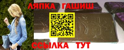 дмт Апрелевка