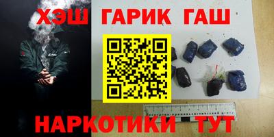 MDMA Апрелевка