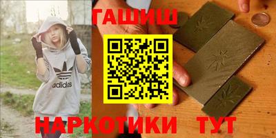 MDMA Апрелевка