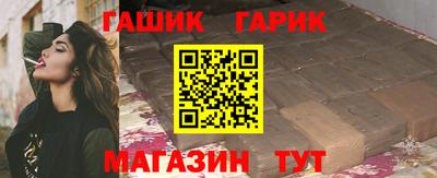 дмт Апрелевка