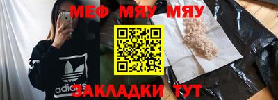 MDMA Апрелевка