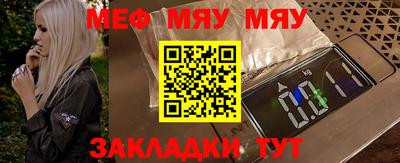 дмт Апрелевка