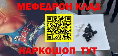 MDMA Апрелевка