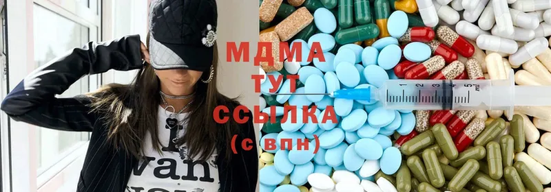 ОМГ ОМГ зеркало цены наркотик Белорецк МДМА VHQ